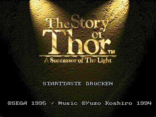 Story of Thor, The (Germany) Title Screen